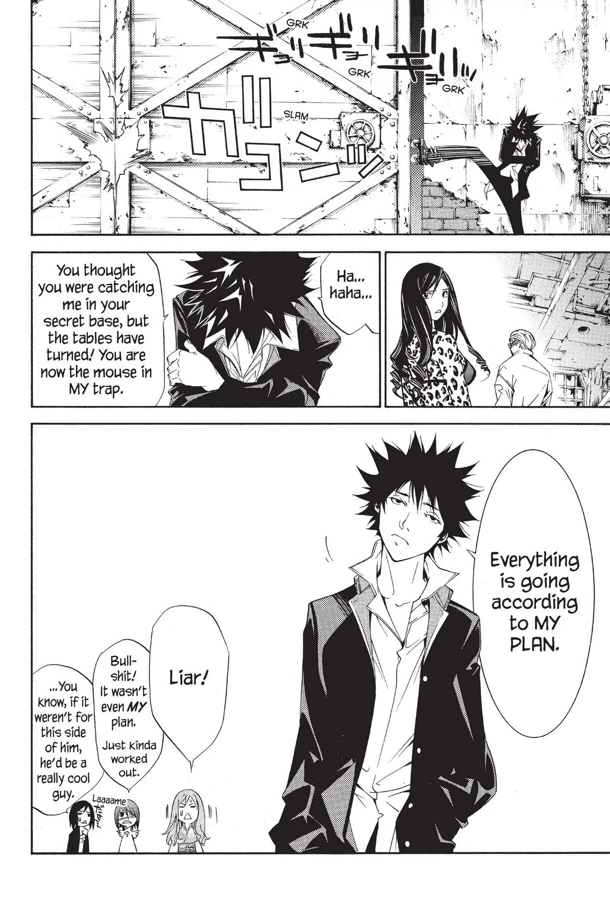 Air Gear Chapter 99 image 11